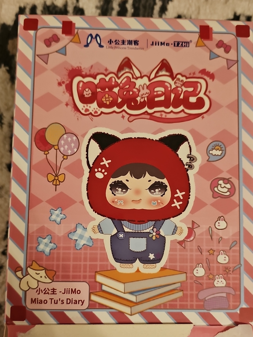 Jiimo Miaos Tu's Diary Plush Confirmed Cover Boy New Gift P3